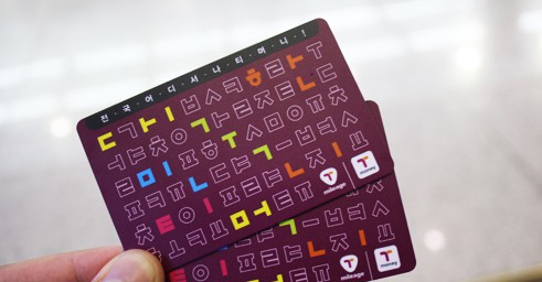 seoul subway t-money card
